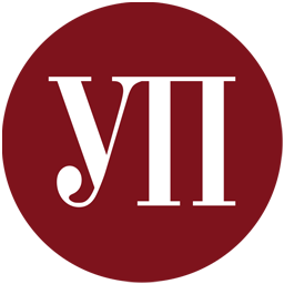 Українська Правда